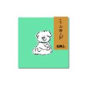 WN0004　W&N ミニカード 5枚入(わんこ)