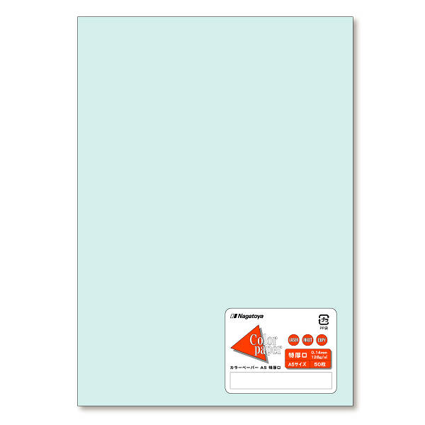B5　長門屋商店　まとめ)　Color　1冊（50枚）　〔×30セット〕-　Paper　レモン　特厚口　ナ-4402